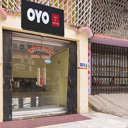 Hotel O Jk Laxmi Karnaprayāg Εξωτερικό φωτογραφία