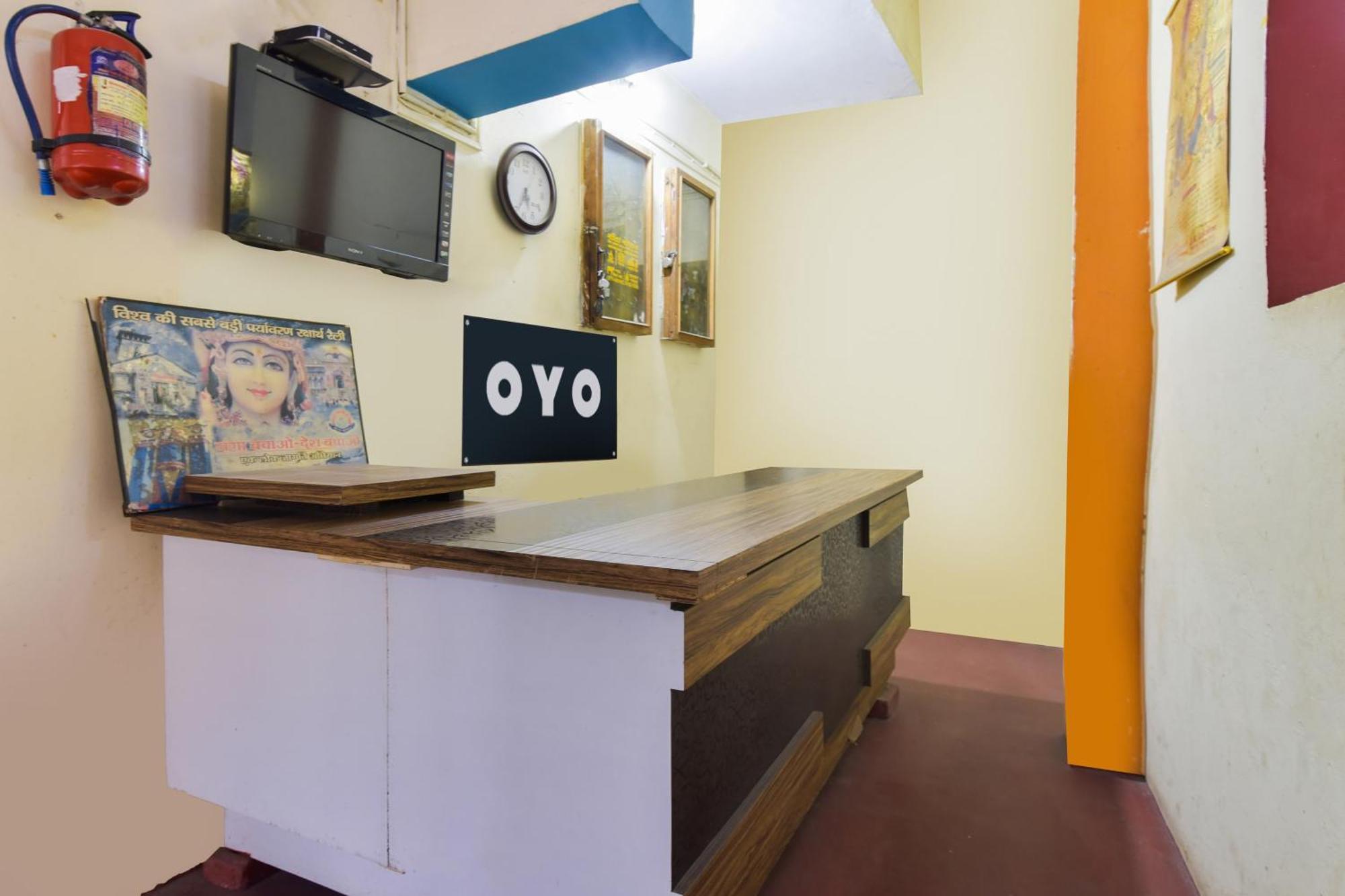 Hotel O Jk Laxmi Karnaprayāg Εξωτερικό φωτογραφία