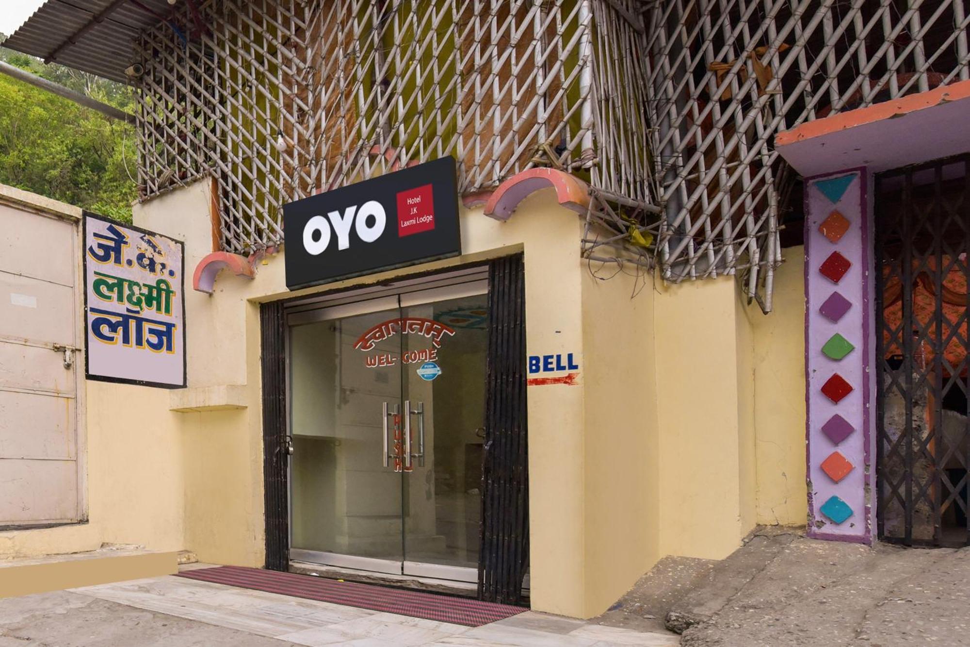 Hotel O Jk Laxmi Karnaprayāg Εξωτερικό φωτογραφία